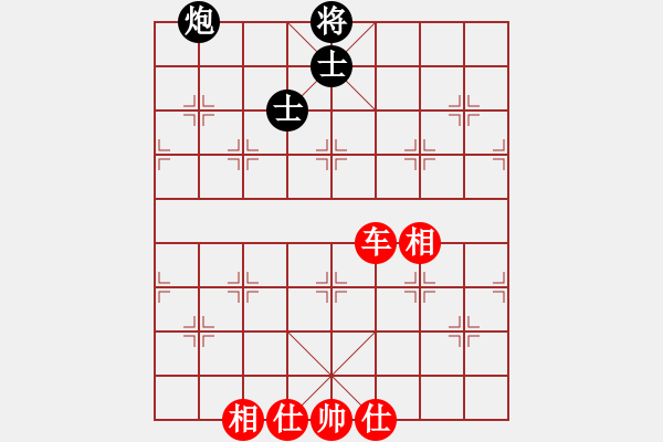 象棋棋譜圖片：午夜兇棋(6段)-和-桂林將帥(8段) - 步數(shù)：200 