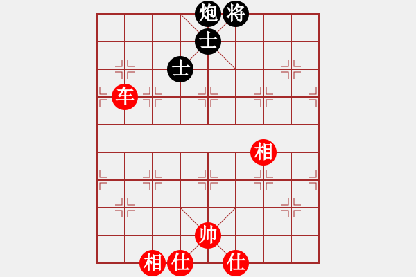 象棋棋譜圖片：午夜兇棋(6段)-和-桂林將帥(8段) - 步數(shù)：210 