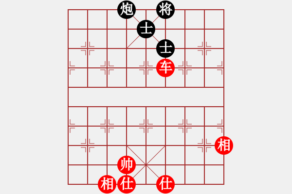 象棋棋譜圖片：午夜兇棋(6段)-和-桂林將帥(8段) - 步數(shù)：220 