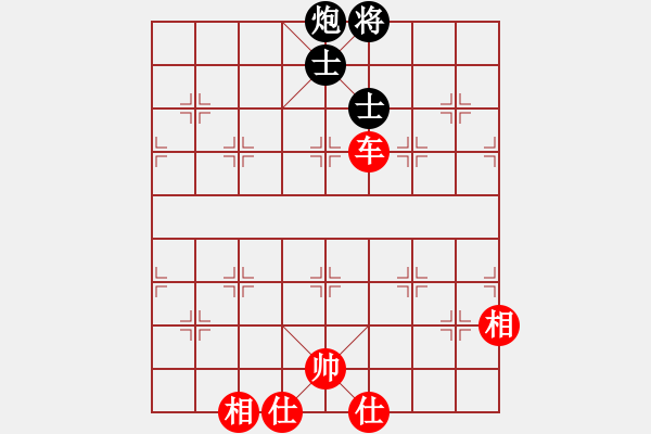 象棋棋譜圖片：午夜兇棋(6段)-和-桂林將帥(8段) - 步數(shù)：230 