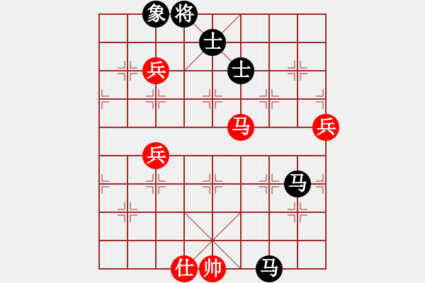 象棋棋譜圖片：順炮局（業(yè)三升業(yè)四評測對局）我后勝 - 步數(shù)：110 