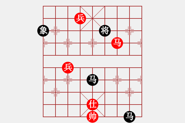 象棋棋譜圖片：順炮局（業(yè)三升業(yè)四評測對局）我后勝 - 步數(shù)：150 