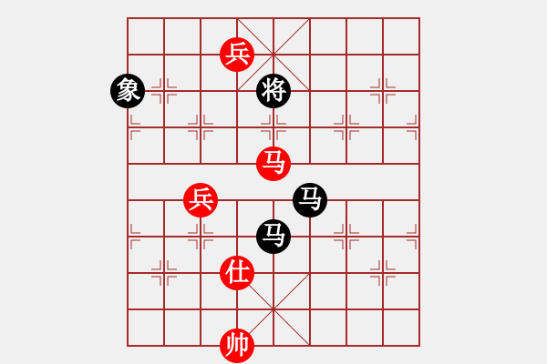 象棋棋譜圖片：順炮局（業(yè)三升業(yè)四評測對局）我后勝 - 步數(shù)：160 