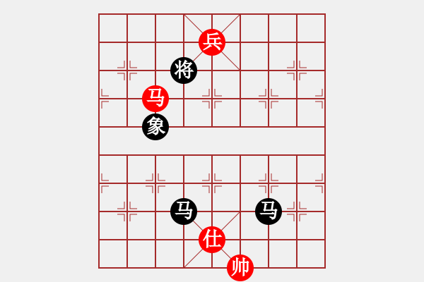 象棋棋譜圖片：順炮局（業(yè)三升業(yè)四評測對局）我后勝 - 步數(shù)：194 