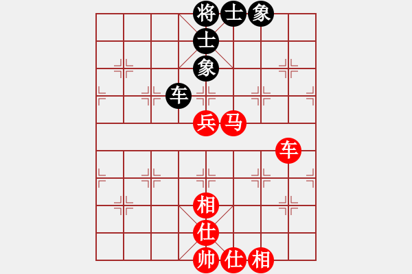 象棋棋譜圖片：湘軍先鋒(日帥)-勝-延陵無名子(9段) - 步數(shù)：110 