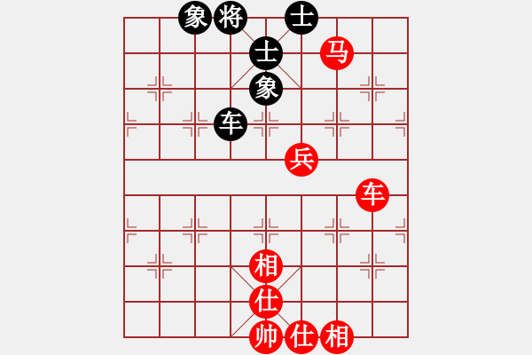 象棋棋譜圖片：湘軍先鋒(日帥)-勝-延陵無名子(9段) - 步數(shù)：120 