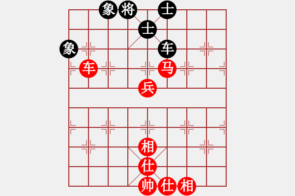 象棋棋譜圖片：湘軍先鋒(日帥)-勝-延陵無名子(9段) - 步數(shù)：130 