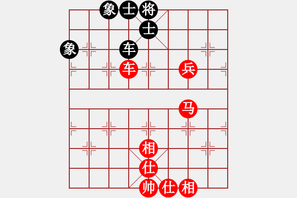 象棋棋譜圖片：湘軍先鋒(日帥)-勝-延陵無名子(9段) - 步數(shù)：140 