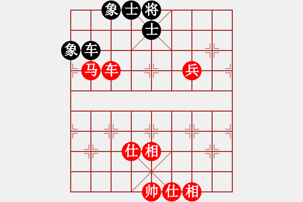 象棋棋譜圖片：湘軍先鋒(日帥)-勝-延陵無名子(9段) - 步數(shù)：150 