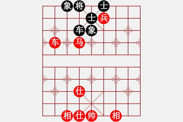 象棋棋譜圖片：湘軍先鋒(日帥)-勝-延陵無名子(9段) - 步數(shù)：170 