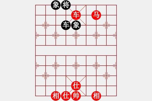 象棋棋譜圖片：湘軍先鋒(日帥)-勝-延陵無名子(9段) - 步數(shù)：185 