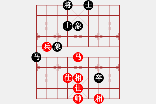 象棋棋譜圖片：蒙偷拐騙吭(5f)-和-高手風范(6f) - 步數(shù)：110 