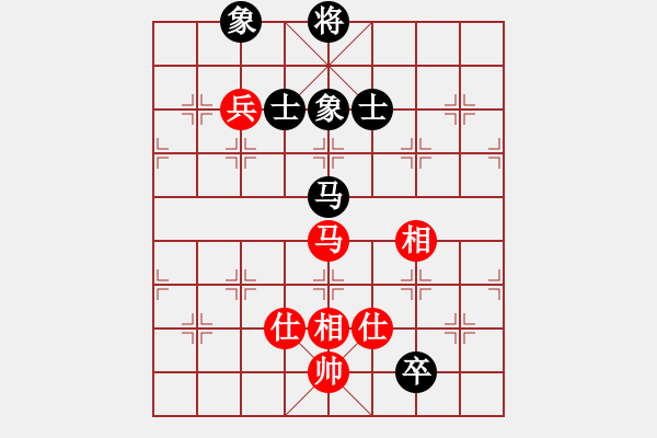 象棋棋譜圖片：蒙偷拐騙吭(5f)-和-高手風范(6f) - 步數(shù)：140 