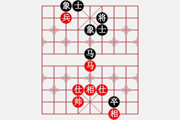 象棋棋譜圖片：蒙偷拐騙吭(5f)-和-高手風范(6f) - 步數(shù)：160 