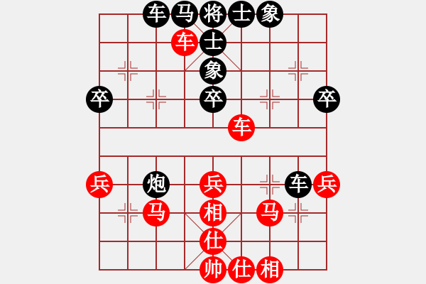 象棋棋譜圖片：蒙偷拐騙吭(5f)-和-高手風范(6f) - 步數(shù)：50 