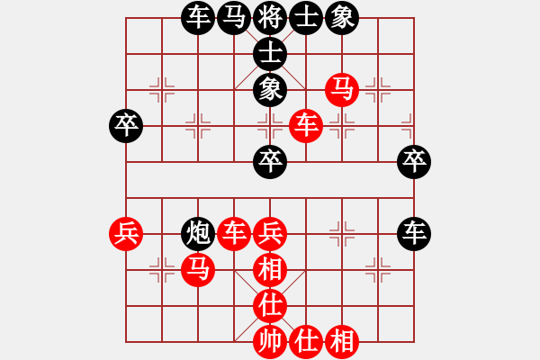 象棋棋譜圖片：蒙偷拐騙吭(5f)-和-高手風范(6f) - 步數(shù)：60 