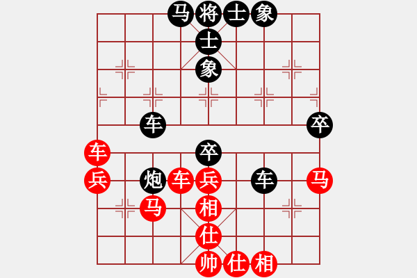 象棋棋譜圖片：蒙偷拐騙吭(5f)-和-高手風范(6f) - 步數(shù)：70 