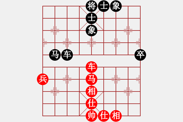 象棋棋譜圖片：蒙偷拐騙吭(5f)-和-高手風范(6f) - 步數(shù)：80 