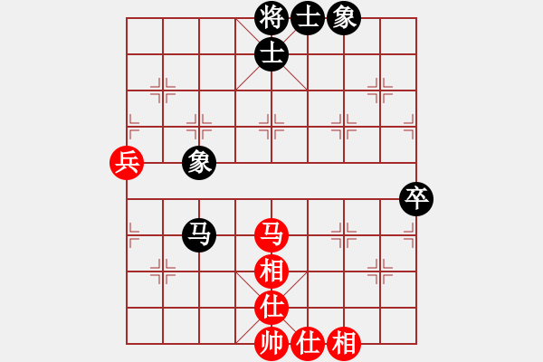 象棋棋譜圖片：蒙偷拐騙吭(5f)-和-高手風范(6f) - 步數(shù)：90 