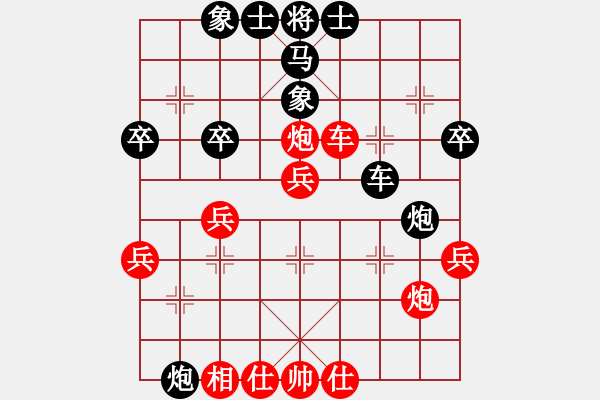 象棋棋譜圖片：蔣萍的哥哥(3段)-勝-雪擁蘭關(guān)(8段) - 步數(shù)：40 