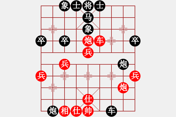 象棋棋譜圖片：蔣萍的哥哥(3段)-勝-雪擁蘭關(guān)(8段) - 步數(shù)：50 