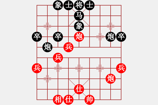 象棋棋譜圖片：蔣萍的哥哥(3段)-勝-雪擁蘭關(guān)(8段) - 步數(shù)：60 