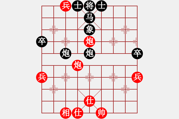 象棋棋譜圖片：蔣萍的哥哥(3段)-勝-雪擁蘭關(guān)(8段) - 步數(shù)：90 