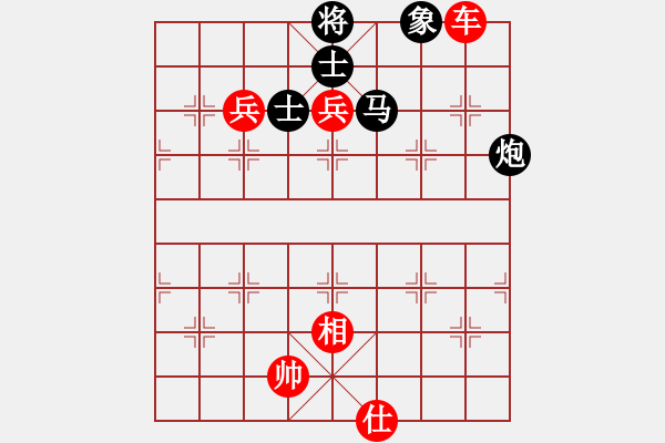 象棋棋譜圖片：陜北綠狼(6段)-勝-淮南棋癡(4段) - 步數(shù)：115 