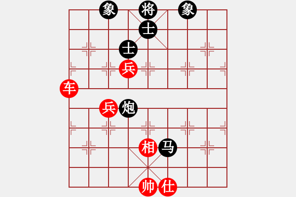 象棋棋譜圖片：陜北綠狼(6段)-勝-淮南棋癡(4段) - 步數(shù)：90 