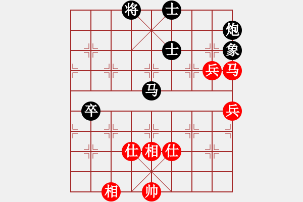 象棋棋谱图片：杭州环境集团 申鹏 负 梅州喜德盛 钟少鸿 - 步数：130 