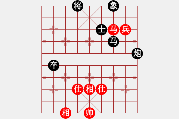 象棋棋谱图片：杭州环境集团 申鹏 负 梅州喜德盛 钟少鸿 - 步数：140 