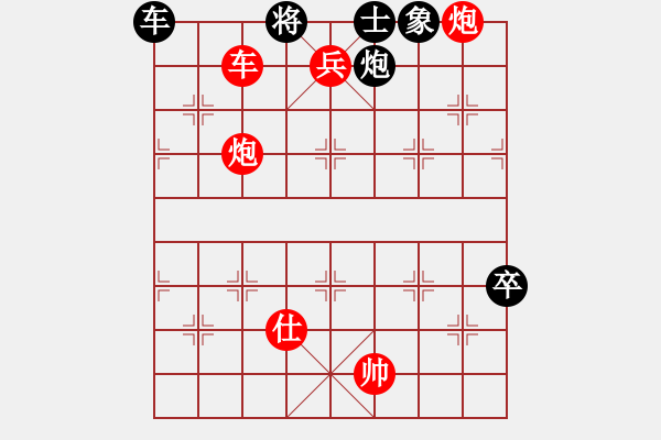 象棋棋譜圖片：人機(jī)對(duì)戰(zhàn) 2024-4-30 23:59 - 步數(shù)：110 