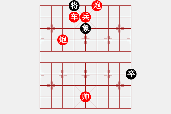 象棋棋譜圖片：人機(jī)對(duì)戰(zhàn) 2024-4-30 23:59 - 步數(shù)：121 