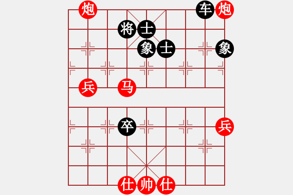 象棋棋谱图片：未来武士(9级)-负-大兵马司(2段) - 步数：110 