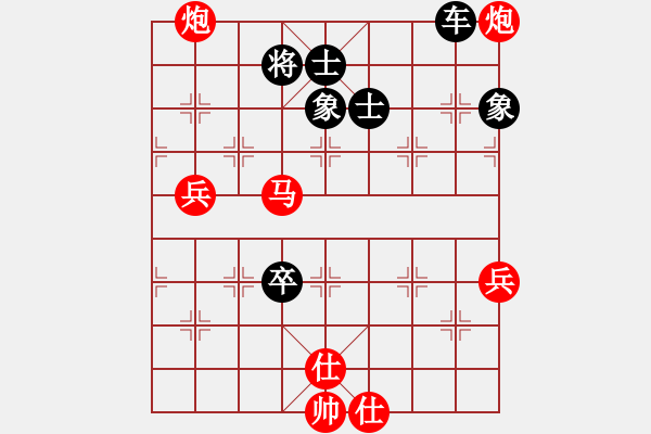 象棋棋谱图片：未来武士(9级)-负-大兵马司(2段) - 步数：120 