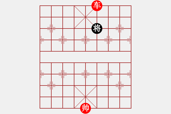 象棋棋譜圖片：XiangqiStudy Ending 象棋基本殺法59：橘中秘-車勝炮雙象 - 步數(shù)：35 