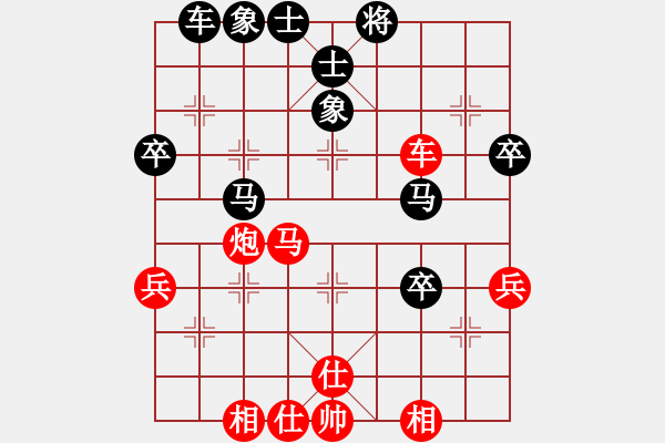 象棋棋譜圖片：賠光光(6段)-和-施施然行禮(5段) - 步數：50 