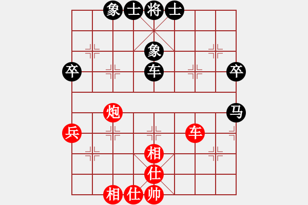 象棋棋譜圖片：賠光光(6段)-和-施施然行禮(5段) - 步數：70 