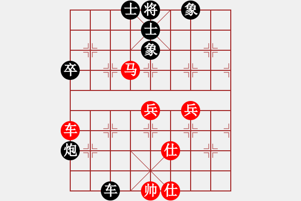 象棋棋譜圖片：靈石棋夢(7段)-和-鶴城蒙面人(月將) - 步數(shù)：100 