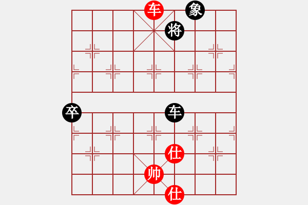 象棋棋譜圖片：靈石棋夢(7段)-和-鶴城蒙面人(月將) - 步數(shù)：120 