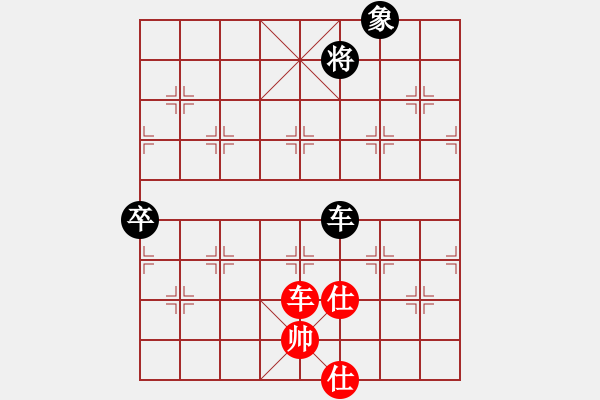 象棋棋譜圖片：靈石棋夢(7段)-和-鶴城蒙面人(月將) - 步數(shù)：121 