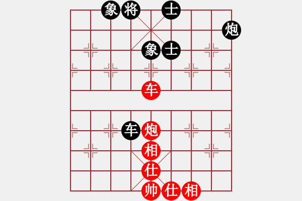 象棋棋譜圖片：天外銀龍(8段)-和-麥克克里昂(8段) - 步數(shù)：110 