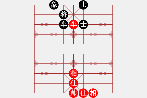 象棋棋譜圖片：天外銀龍(8段)-和-麥克克里昂(8段) - 步數(shù)：120 