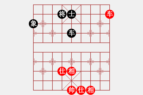 象棋棋譜圖片：天外銀龍(8段)-和-麥克克里昂(8段) - 步數(shù)：130 