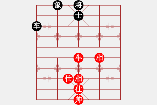 象棋棋譜圖片：天外銀龍(8段)-和-麥克克里昂(8段) - 步數(shù)：150 