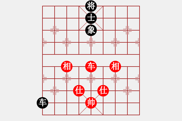 象棋棋譜圖片：天外銀龍(8段)-和-麥克克里昂(8段) - 步數(shù)：160 