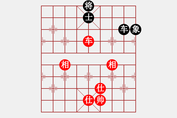 象棋棋譜圖片：天外銀龍(8段)-和-麥克克里昂(8段) - 步數(shù)：210 