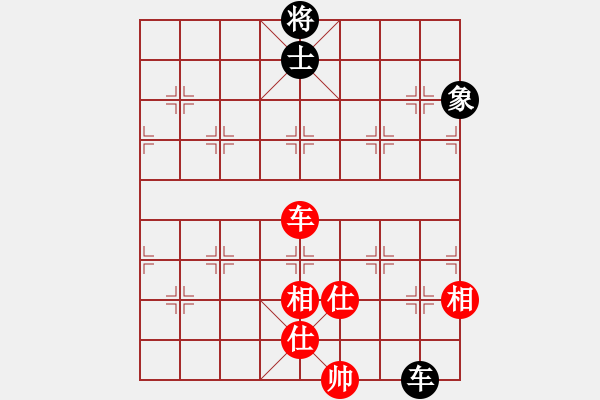 象棋棋譜圖片：天外銀龍(8段)-和-麥克克里昂(8段) - 步數(shù)：270 