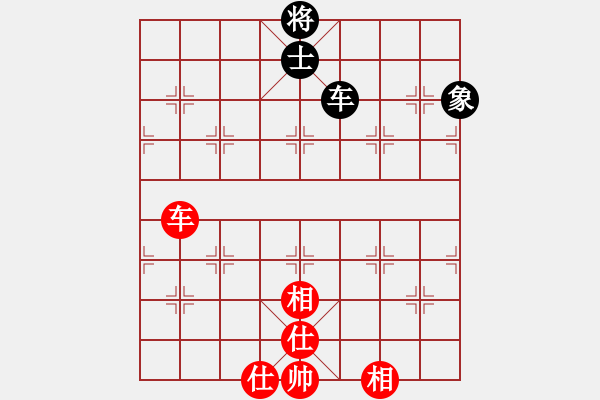 象棋棋譜圖片：天外銀龍(8段)-和-麥克克里昂(8段) - 步數(shù)：280 