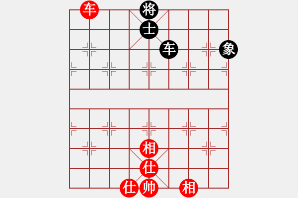 象棋棋譜圖片：天外銀龍(8段)-和-麥克克里昂(8段) - 步數(shù)：281 